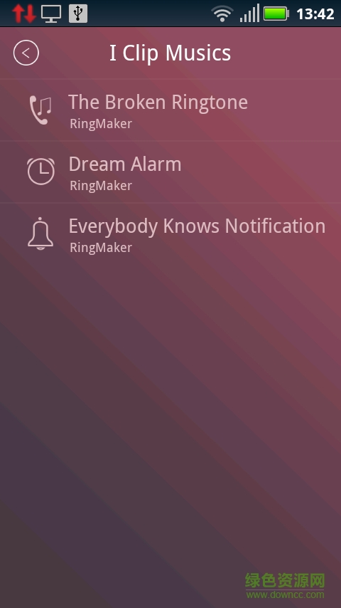 音乐铃声剪辑安卓版 音乐铃声剪辑最新版