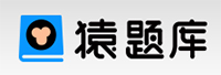 猿题库