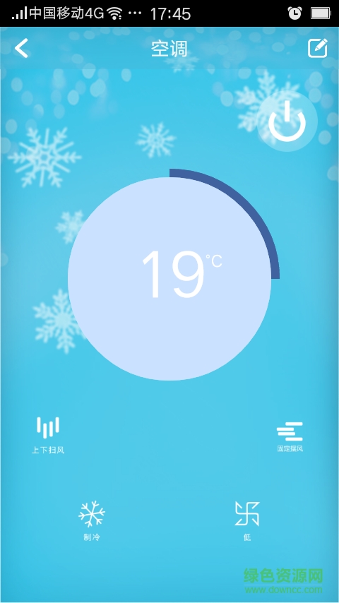 吉米猫(智能家居) v1.0.5 安卓版2