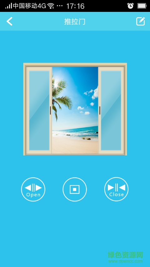 吉米猫(智能家居) v1.0.5 安卓版3