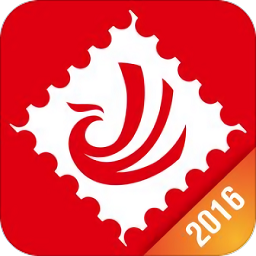 中南邮票交易app