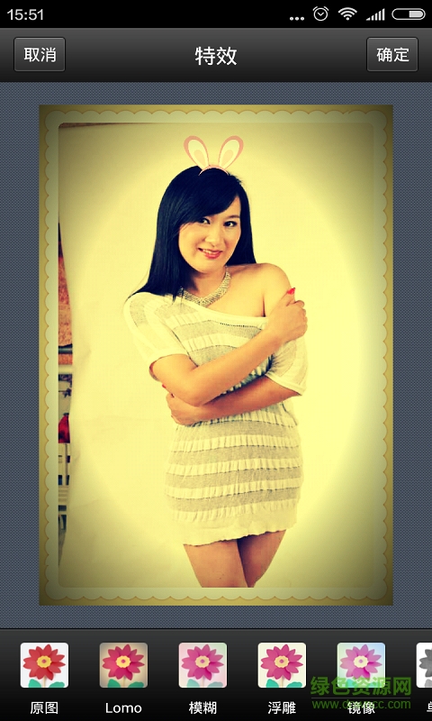 美图编辑器app v1.1.0 安卓版2