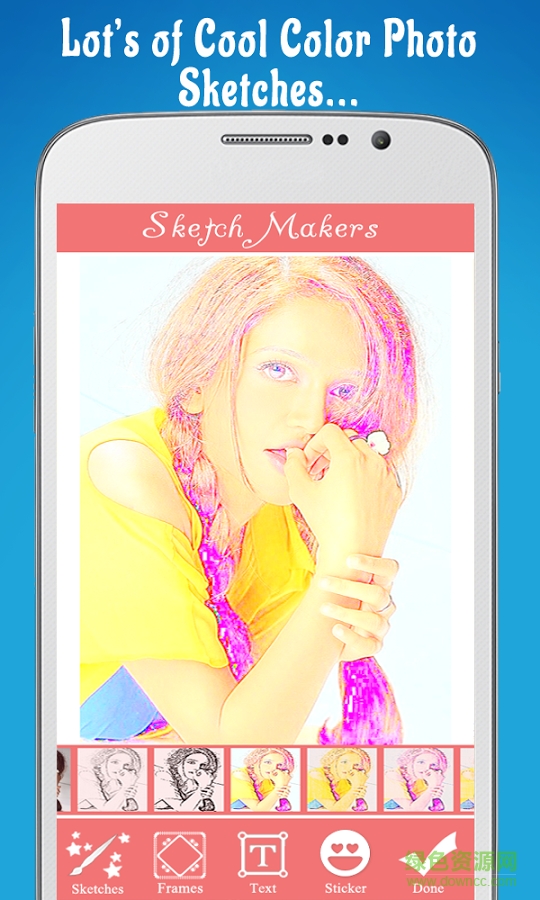 素描绘画客户端 v2.2 安卓版2