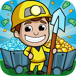 闲置的矿业大亨中文修改版