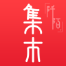 阡陌集市客户端