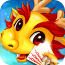 山西大同同城游攉龙游戏