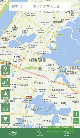 宁海智慧登山手机版(旅游出行) v1.0 安卓版3