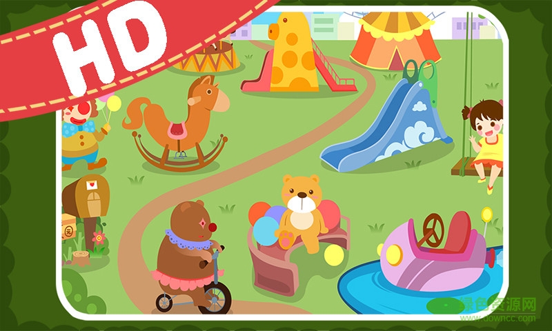 儿童游戏捉迷藏多米 v2.2.12 安卓版1