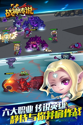 口袋英雄3无限钻石版 v2.0.4 安卓版0