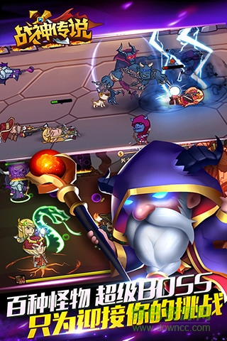 口袋英雄3无限钻石版 v2.0.4 安卓版2