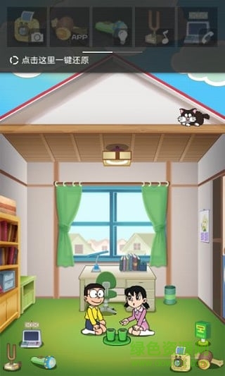 哆啦a梦锁屏精灵手机版 v3.231 安卓版2