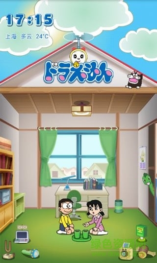 哆啦a梦锁屏精灵手机版 v3.231 安卓版3