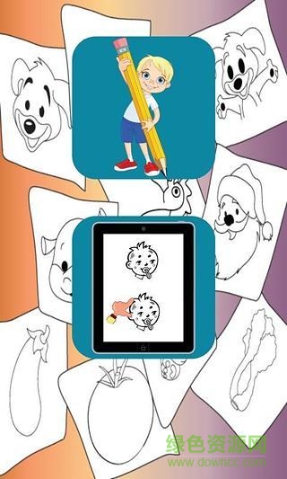 宝宝涂鸦大师学画画手机版 v3.9.16.5 安卓版0