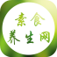 素食养生网手机版