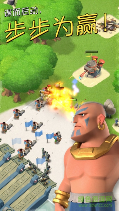 海岛奇兵体验服 海岛奇兵官方体验服