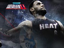 范特西篮球经理2测试版