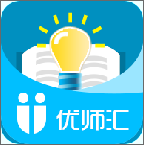 优师汇手机客户端