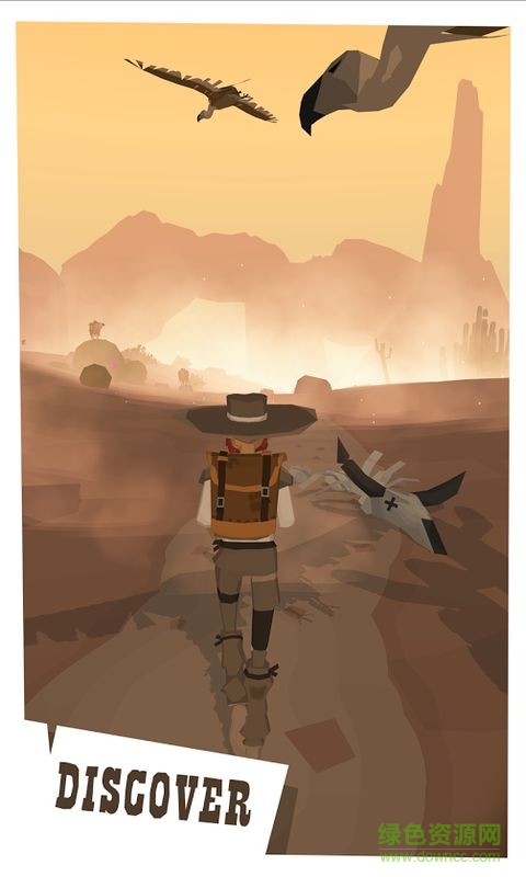 边境之旅虫虫助手安装包 v3.1.6 安卓版0