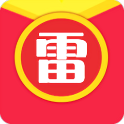 全能埋雷专家2.0软件ios版