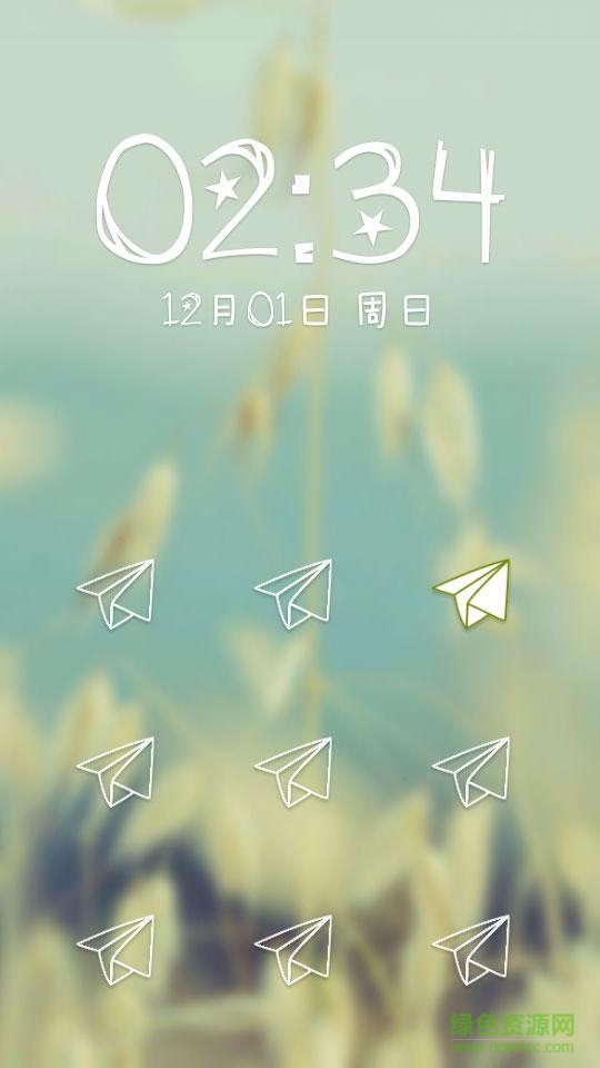 最新版纹字锁屏 v4.9 安卓版0