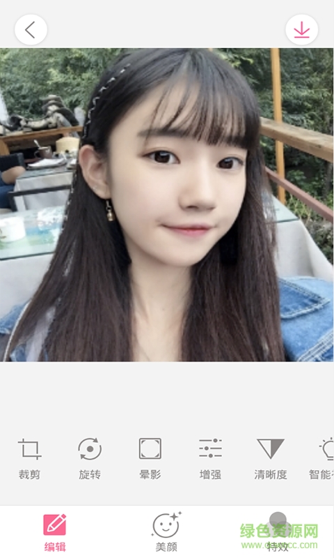 柚子修图相机iphone版 v12.7.8 ios版1