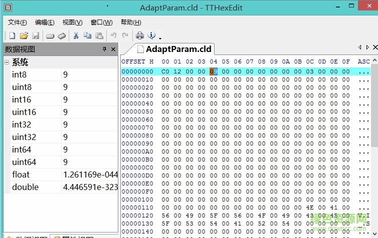 凯立德v7.0端口修改器 v7.0 C1204-C7P03-3A21J0T0