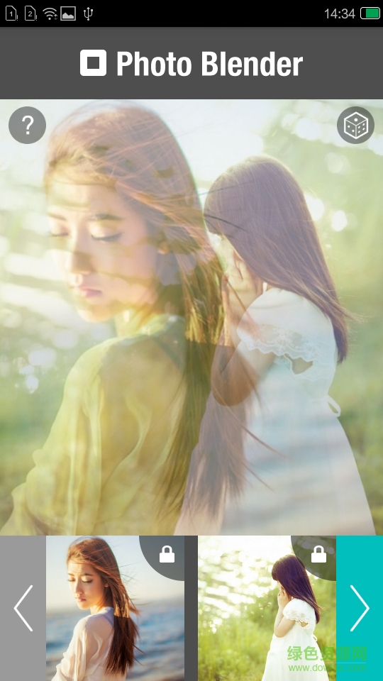 美图融合客户端 v1.9.5 安卓版0