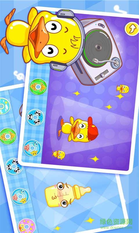 宝宝童谣之DJ v9.0.10.00 安卓版3