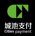 城池支付app苹果版