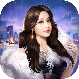 我的极品贴身秘书游戏