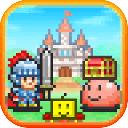 冒险村物语汉化修改版