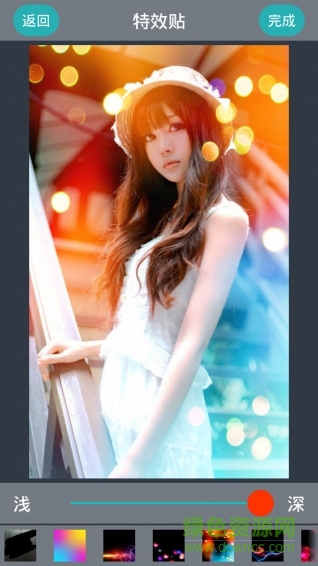 in潮自拍手机客户端 v2016.06.01 安卓版1