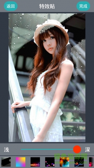 in潮自拍手机客户端 v2016.06.01 安卓版2