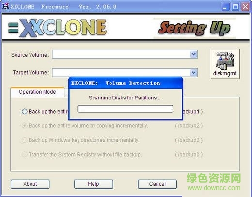 XXCLONE(系统移植) v2.08.4 官方版0
