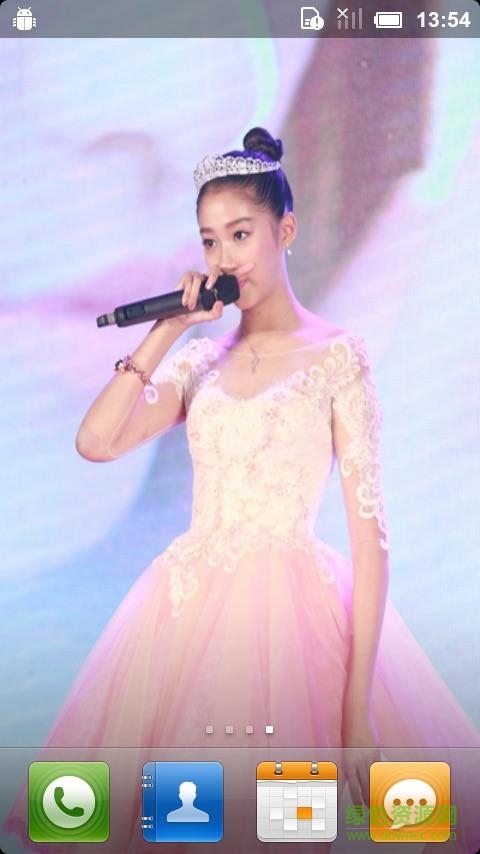 国民女儿关晓彤壁纸锁屏 v1.2.1 安卓版3