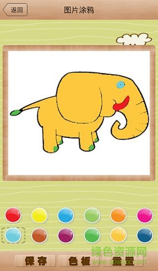 宝宝涂鸦板 v1.2.0 安卓版1