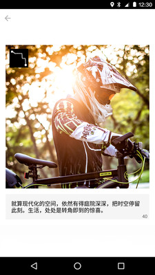 KUPPER健身手机版 v1.0.1 官网安卓版3