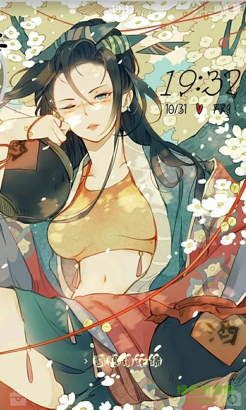 奇想镜花缘壁纸锁屏手机版 v1.2.3 安卓版0