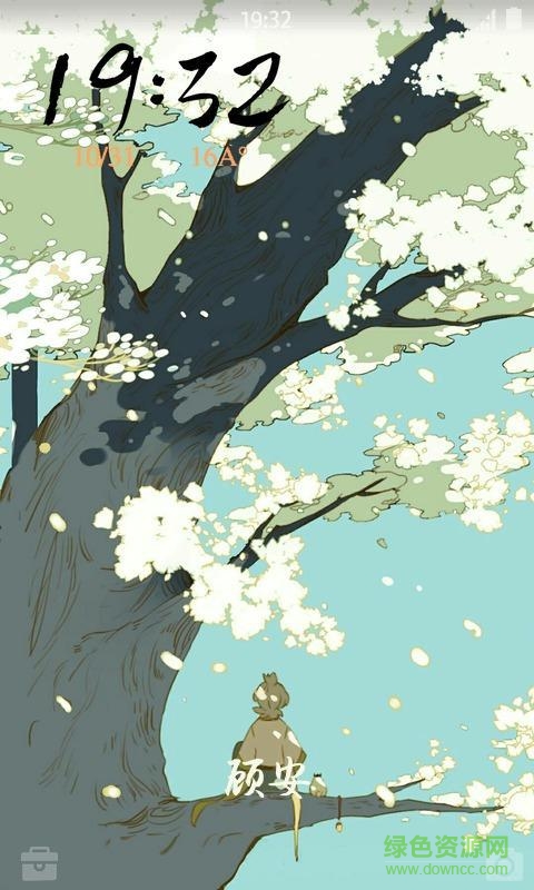 奇想镜花缘壁纸锁屏手机版 v1.2.3 安卓版2