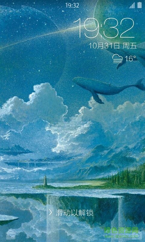 奇想镜花缘壁纸锁屏手机版 v1.2.3 安卓版1