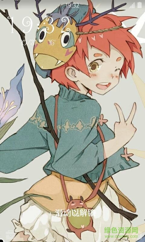 奇想镜花缘壁纸锁屏手机版 v1.2.3 安卓版3