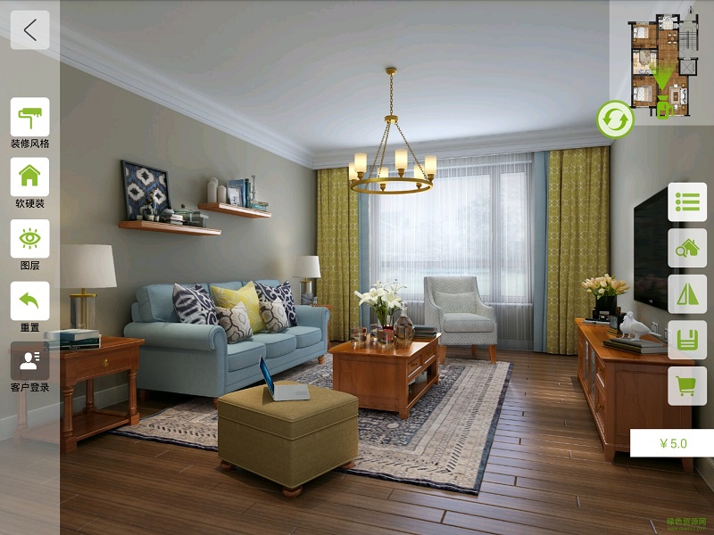 装库饰家(模拟室内设计) v2.1 安卓版3