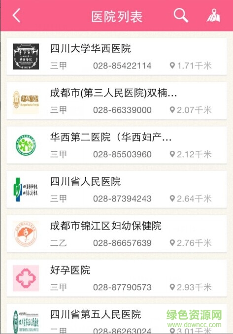 快乐孕宝手机版 v1.0.140918 安卓版6