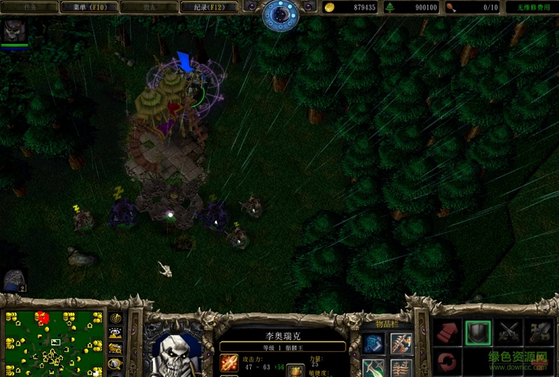 魔兽争霸无限人口龙族战争 附隐藏英雄密码+攻略0