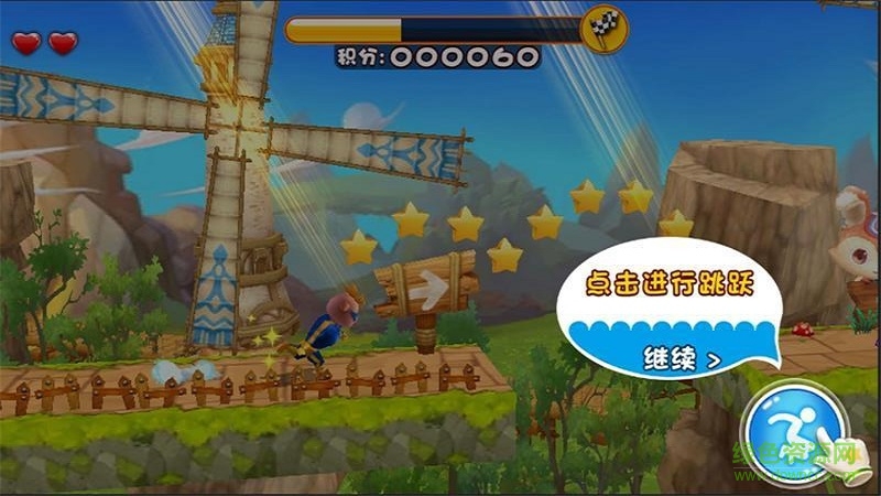 奔跑吧猪猪侠内购修改版 v5.0.2 安卓最新版1