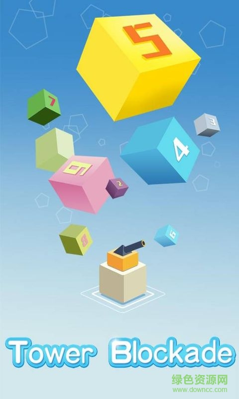 方圆之战游戏 v1.2 官方安卓版2