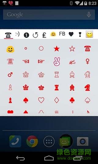 酷符号表情手机客户端(CoolSymbols) V6.3.2 安卓版1