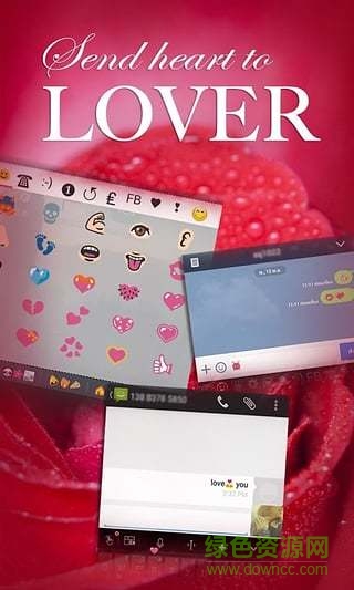 酷符号表情手机客户端(CoolSymbols) V6.3.2 安卓版3