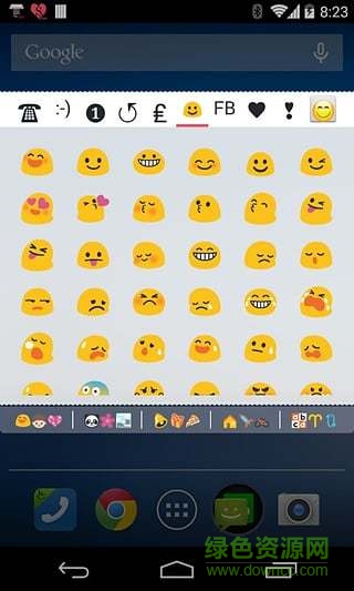 酷符号表情手机客户端(CoolSymbols) V6.3.2 安卓版2