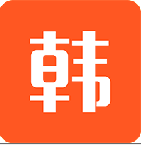 爱看韩剧手机版